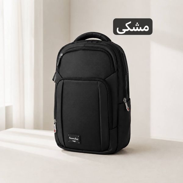 کوله - کد9406