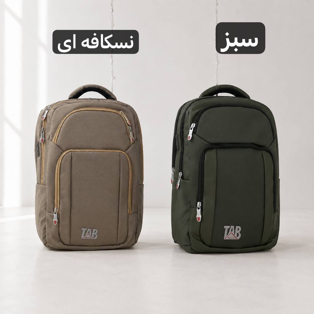 خرید اینترنتی قیمت کوله - کد9406