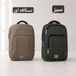 خرید اینترنتی قیمت کوله - کد9406