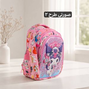 خرید اینترنتی قیمت کوله مدرسه ای عکس دار - کد 9412