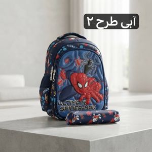 خرید اینترنتی قیمت کوله مدرسه ای عکس دار - کد 9412