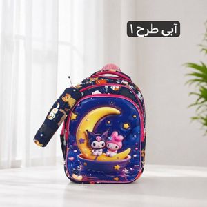 کوله مدرسه ای عکس دار - کد 9412