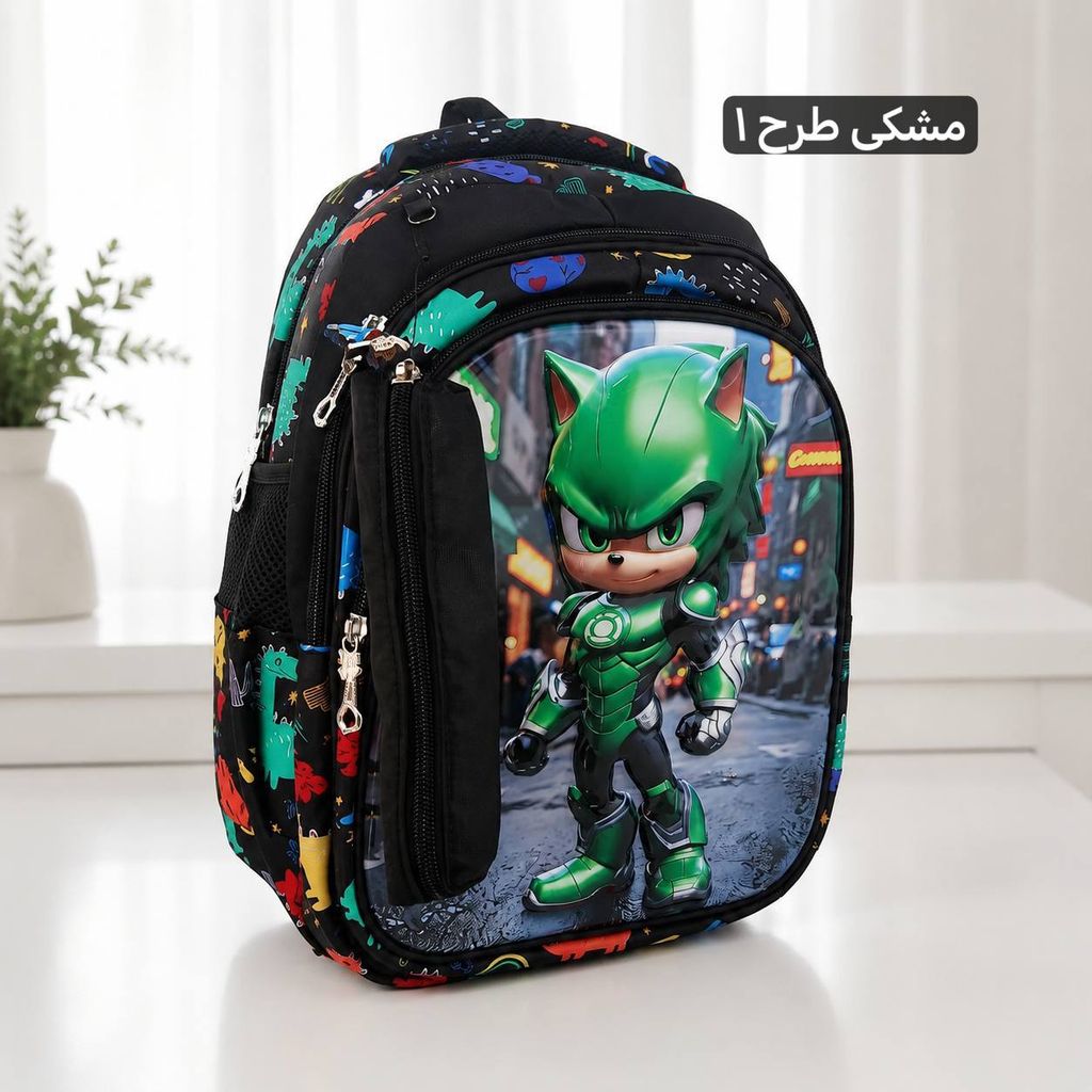 خرید اینترنتی قیمت کوله مدرسه ای عکس دار - کد 9412