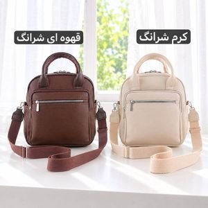 خرید اینترنتی قیمت کوله دخترانه 3 کاره - کد 9396