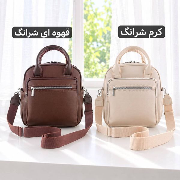 کوله دخترانه 3 کاره - کد 9396