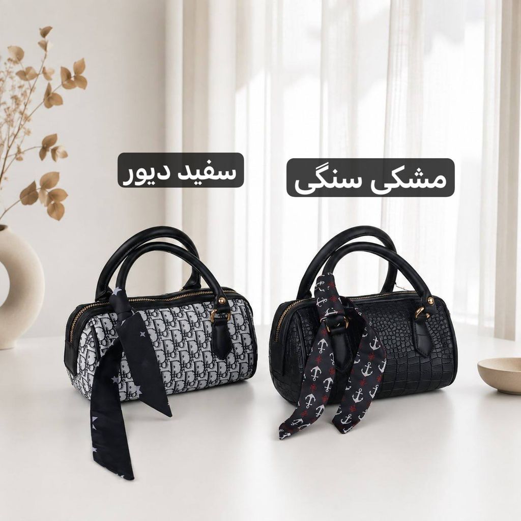 خرید اینترنتی قیمت کیف پاسپورتی - کد 4765
