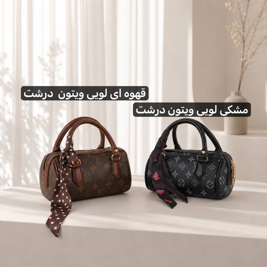 خرید اینترنتی قیمت کیف پاسپورتی - کد 4765