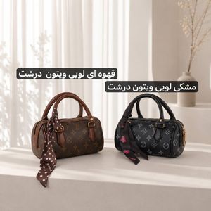 خرید اینترنتی قیمت کیف پاسپورتی - کد 4765