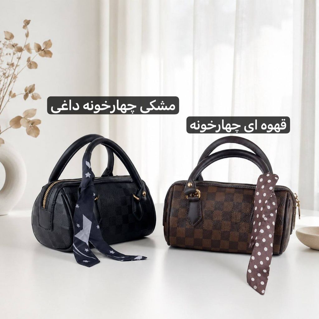 خرید اینترنتی قیمت کیف پاسپورتی - کد 4765
