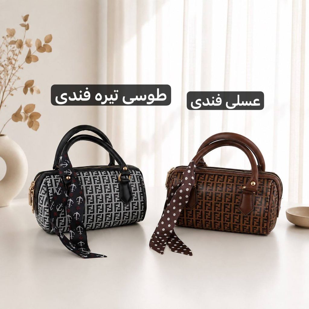 خرید اینترنتی قیمت کیف پاسپورتی - کد 4765