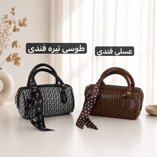 کیف پاسپورتی - کد 4765