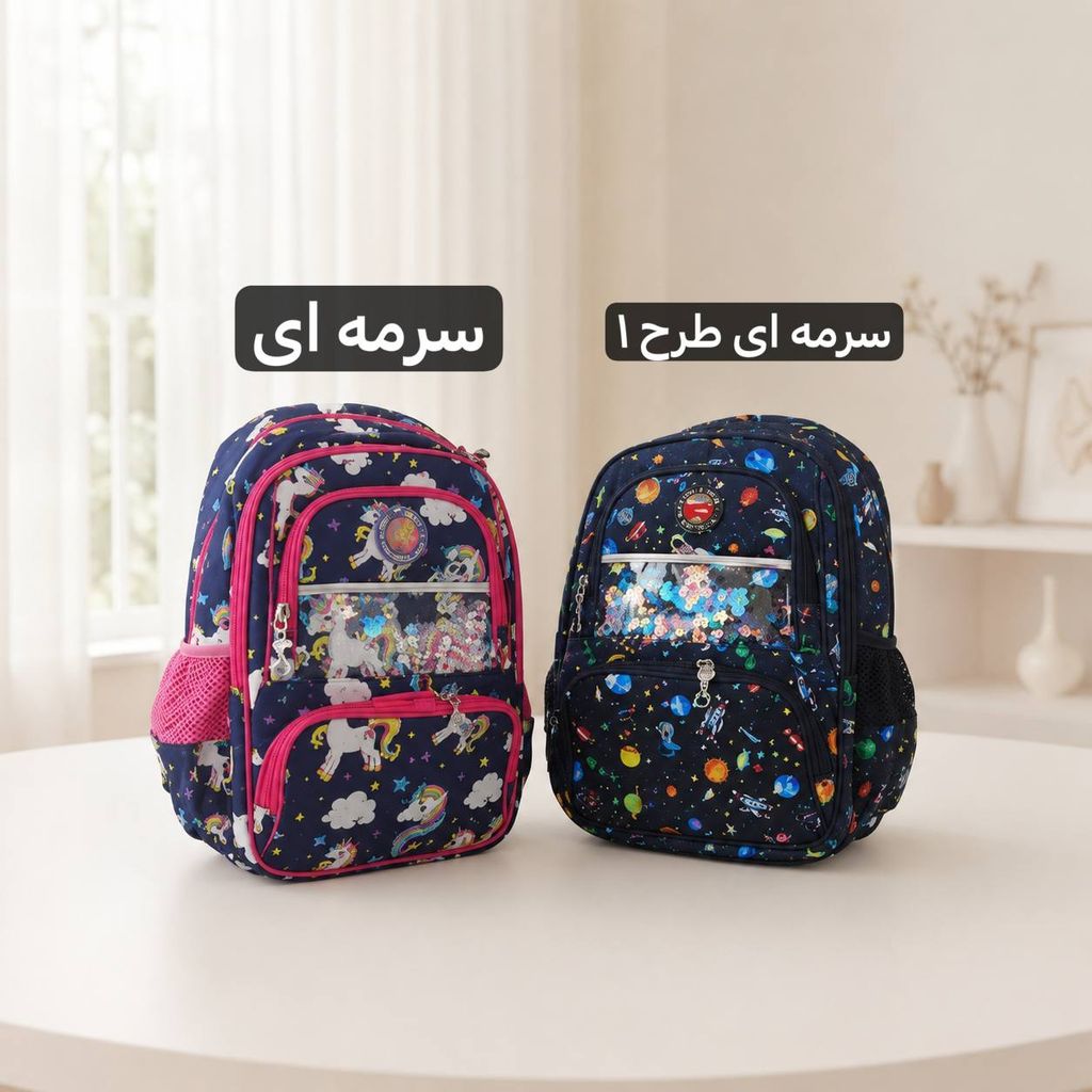 خرید اینترنتی قیمت کوله مدرسه ای - کد 9405