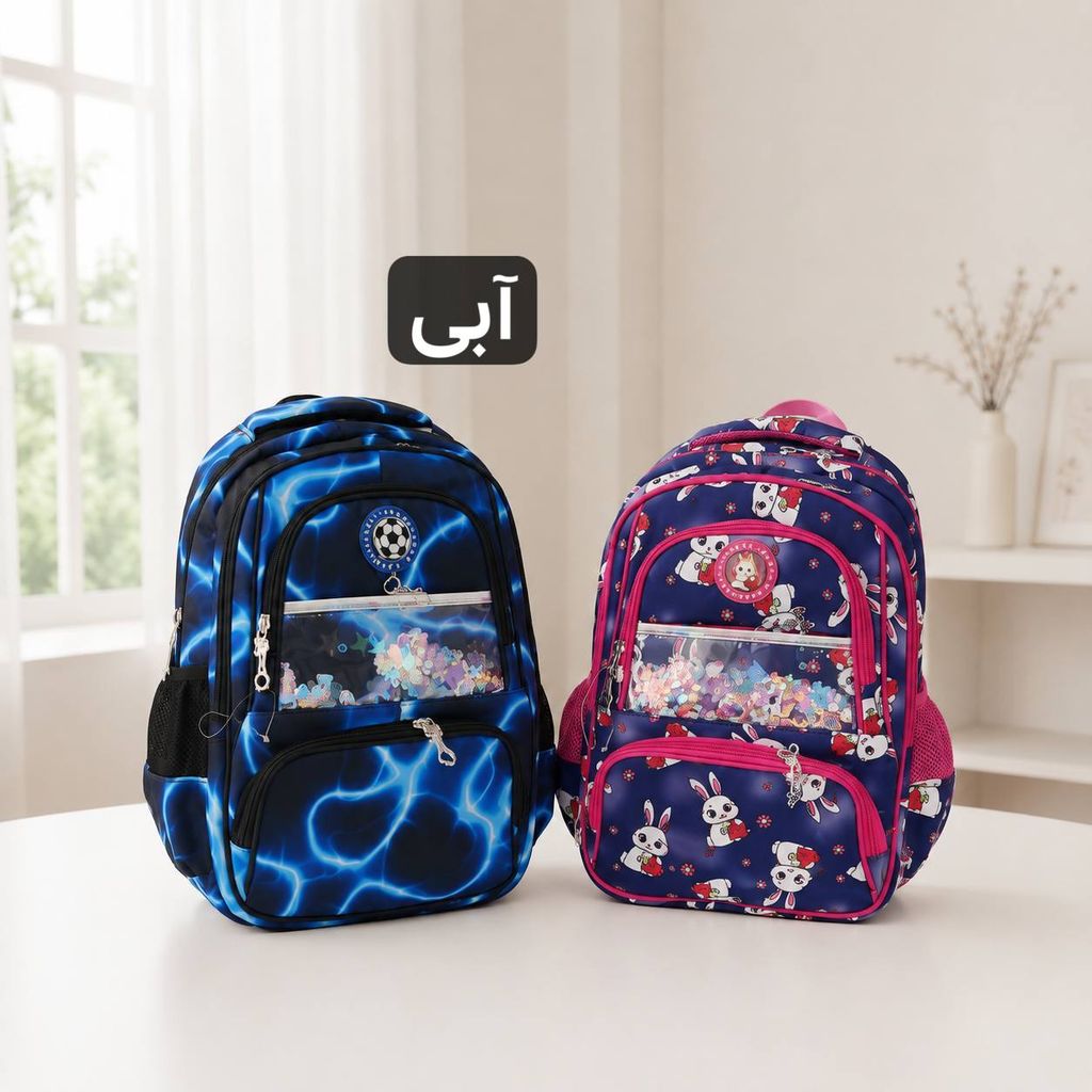 خرید اینترنتی قیمت کوله مدرسه ای - کد 9405