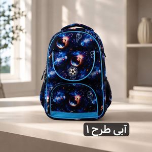 خرید اینترنتی قیمت کوله مدرسه - کد 9402