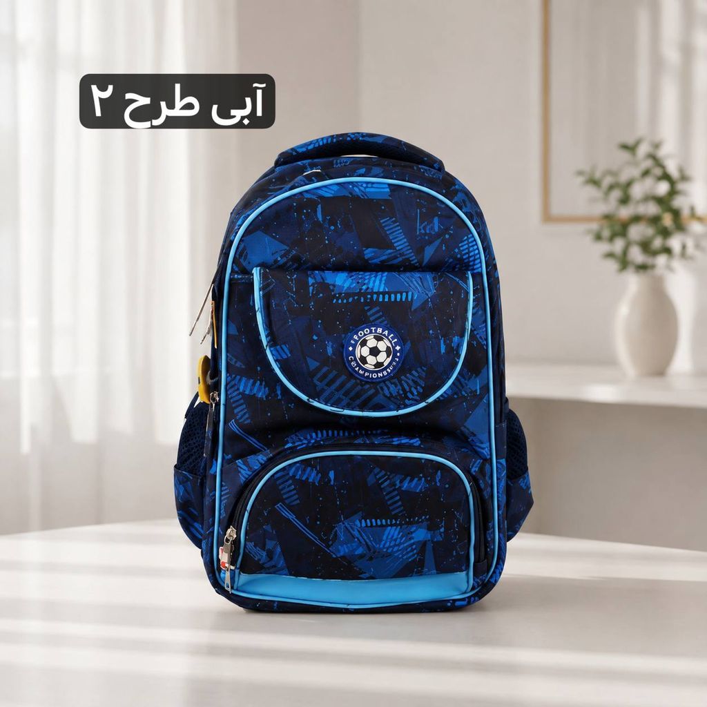 خرید اینترنتی قیمت کوله مدرسه - کد 9402