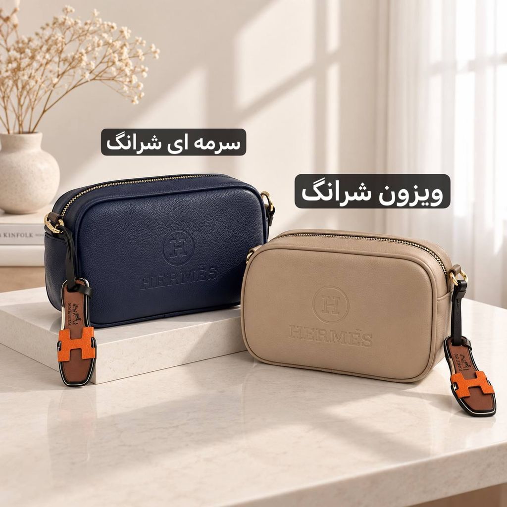 خرید اینترنتی قیمت کیف زنانه - کد 4768