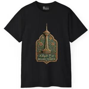 تیشرت آستین کوتاه مردانه پاد آفرین مدل برج میلاد فرش ایرانی