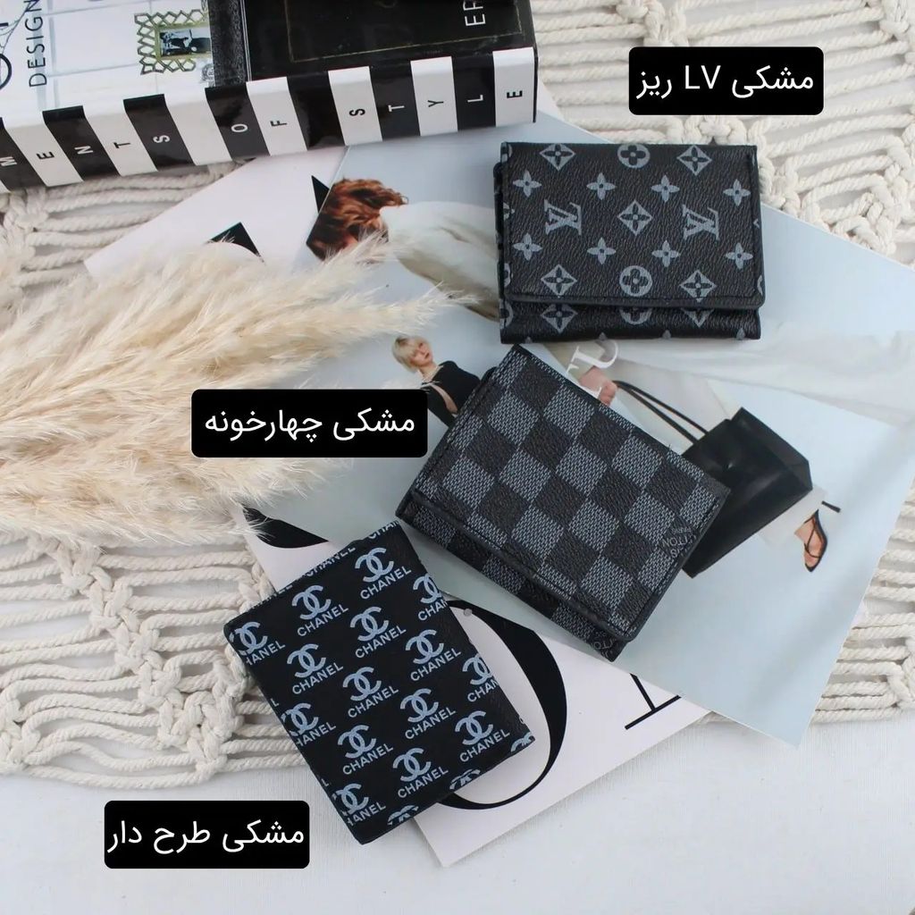 خرید اینترنتی قیمت جاکارتی کد 3871
