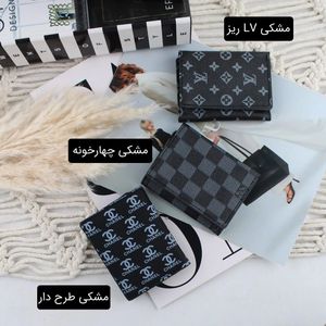 خرید اینترنتی قیمت جاکارتی کد 3871