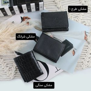 خرید اینترنتی قیمت جاکارتی کد 3871