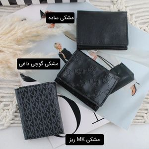 خرید اینترنتی قیمت جاکارتی کد 3871
