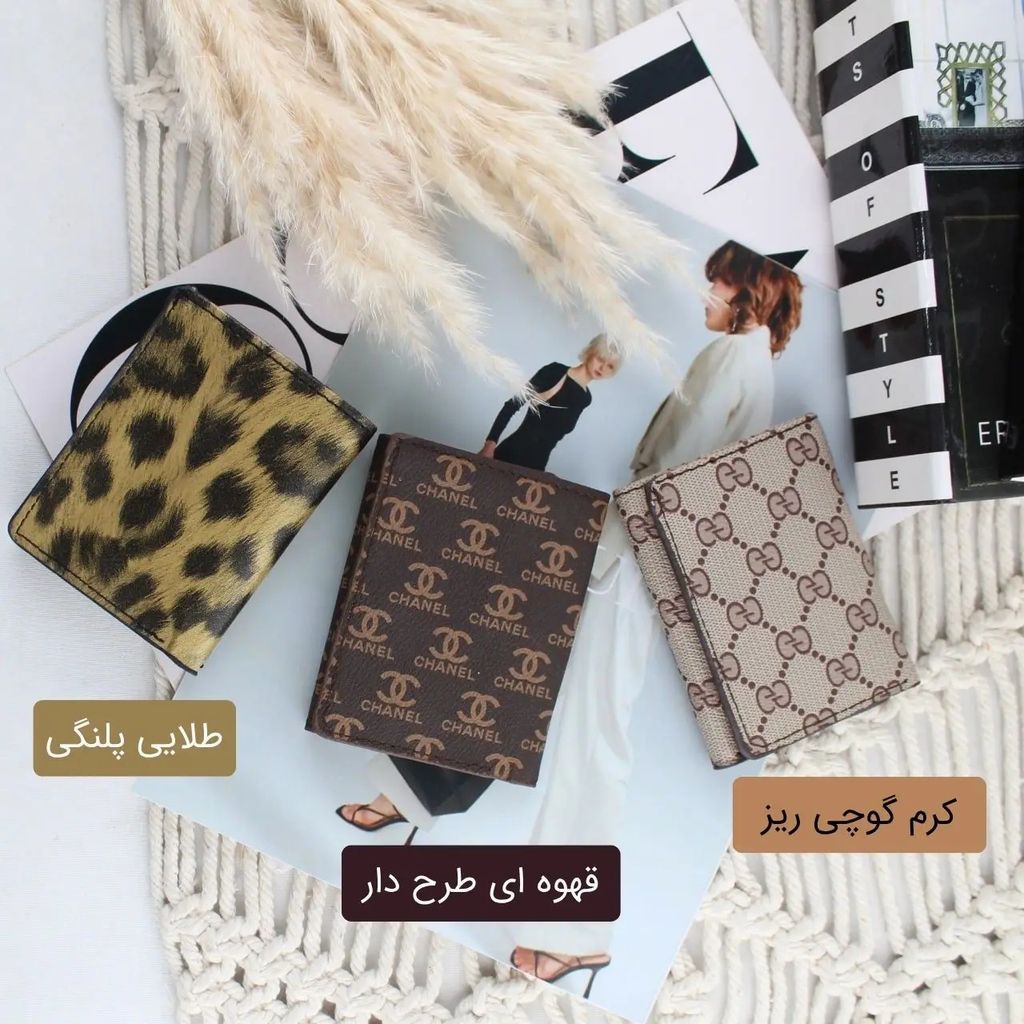خرید اینترنتی قیمت جاکارتی کد 3871