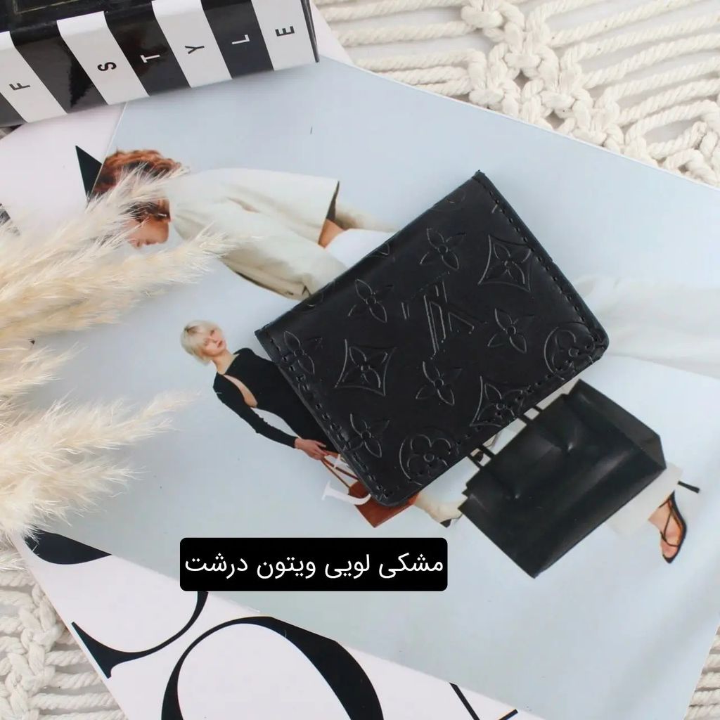 خرید اینترنتی قیمت جاکارتی کد 3871