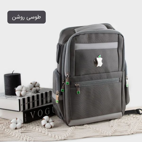 کوله کد 9270