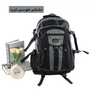 کوله کد 9324