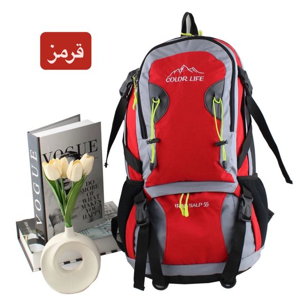 کوله کد 9327