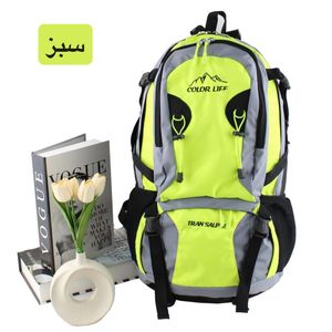 خرید اینترنتی قیمت کوله کد 9327