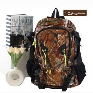 خرید اینترنتی قیمت کوله کد 9327