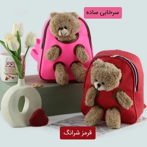 خرید اینترنتی قیمت کوله کد 9288