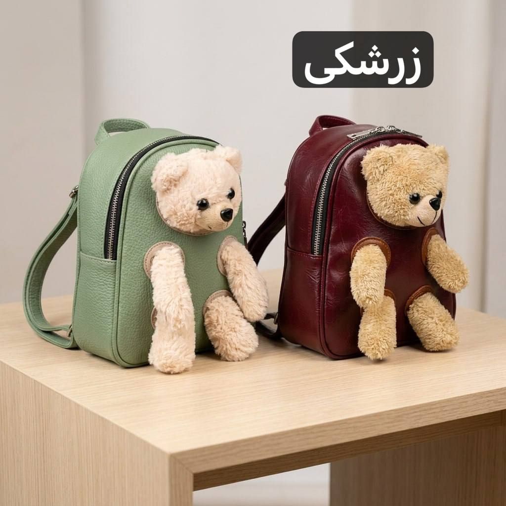 خرید اینترنتی قیمت کوله کد 9288