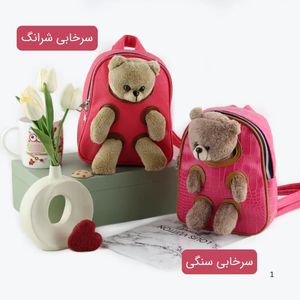 خرید اینترنتی قیمت کوله کد 9288