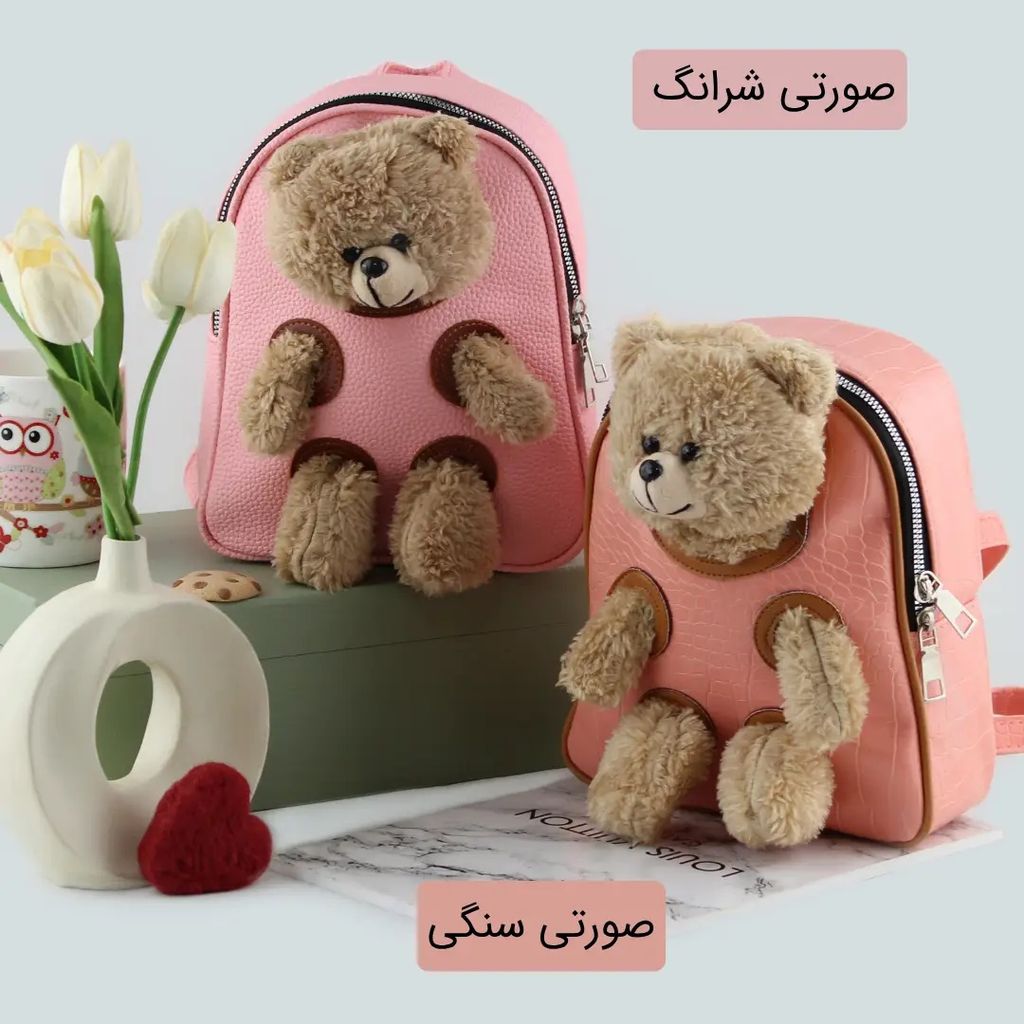 خرید اینترنتی قیمت کوله کد 9288