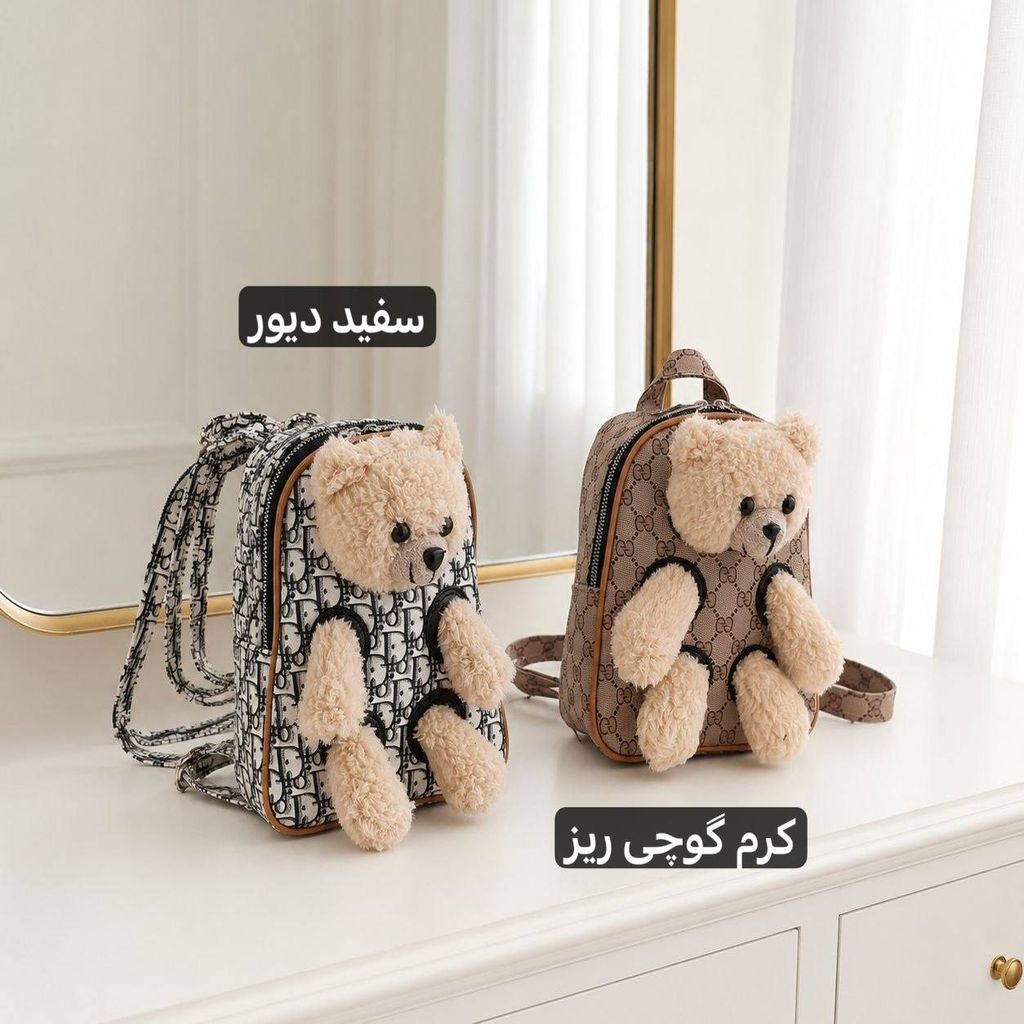 خرید اینترنتی قیمت کوله کد 9288
