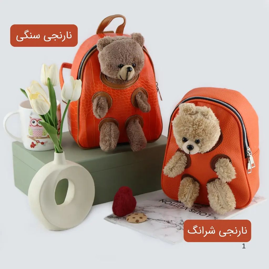 خرید اینترنتی قیمت کوله کد 9288