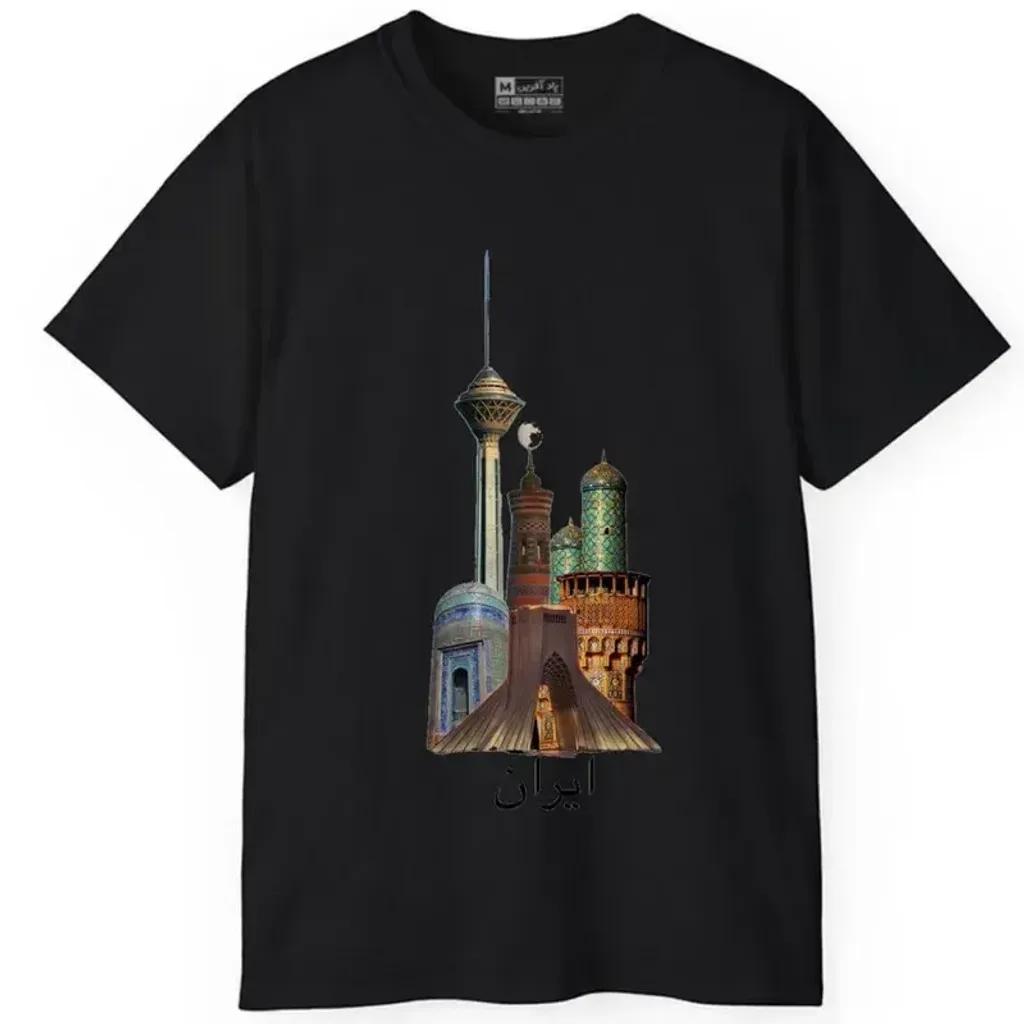 خرید اینترنتی قیمت تیشرت آستین کوتاه مردانه طرح برج میلاد و میدان آزادی کد 1339