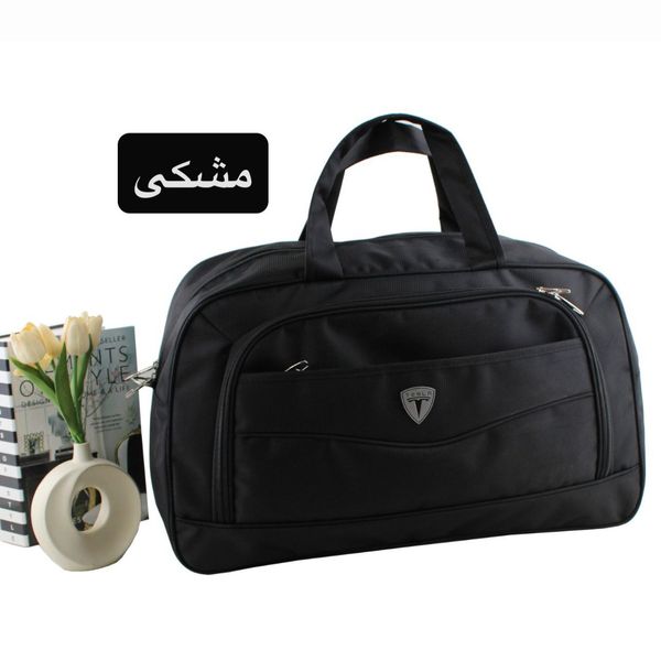 ساک کد 6308