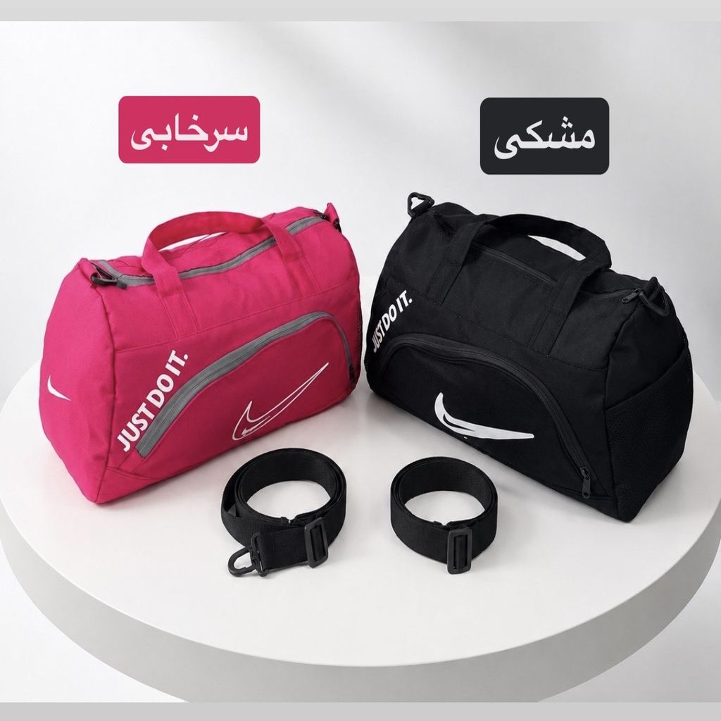 خرید اینترنتی قیمت ساک کد 6337