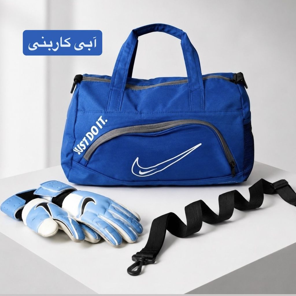 خرید اینترنتی قیمت ساک کد 6337