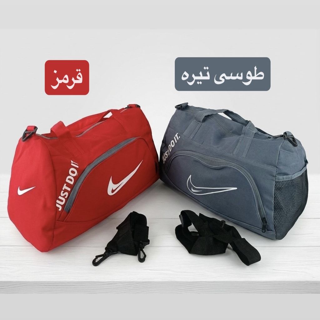 خرید اینترنتی قیمت ساک کد 6337