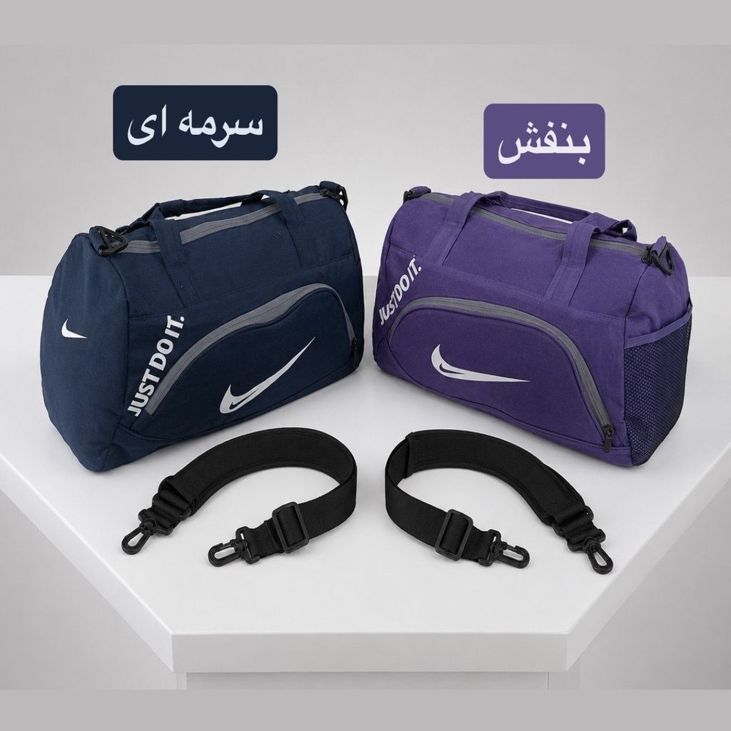 خرید اینترنتی قیمت ساک کد 6337