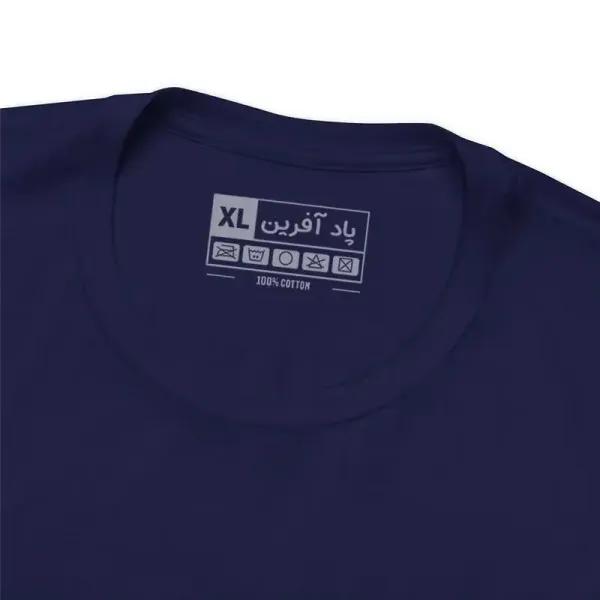 تیشرت آستین کوتاه یقه گرد مردانه مدل کلمه انگلیسی کد 343