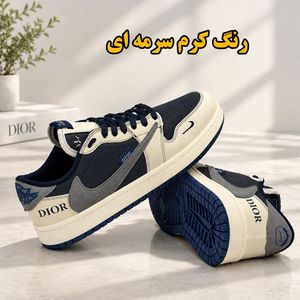 قیمت کتانی ترند و پرطرفدار نایک جردن تراویس طرح دیور Jordan Travis Dior