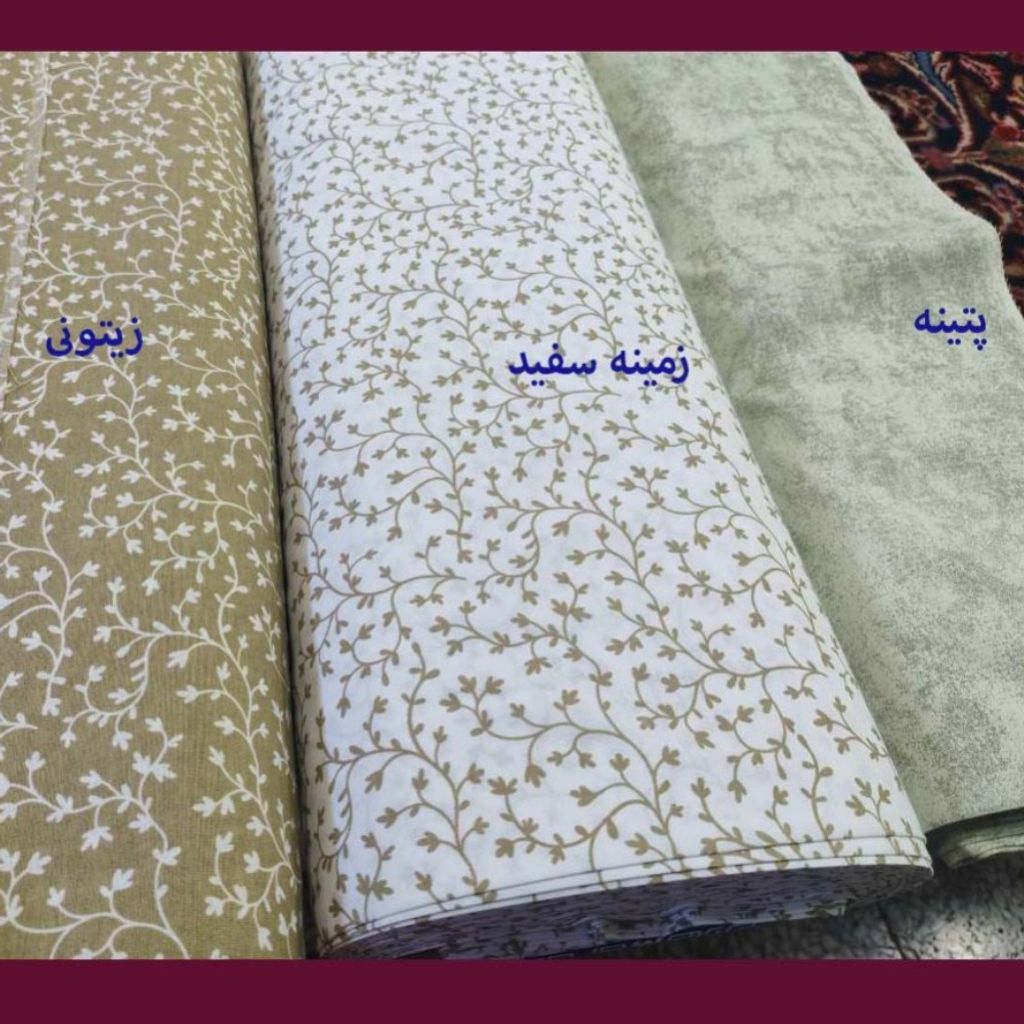 قیمت ارزان پارچه آشپزخانه ست طیف زیتونی عرض 2 متر