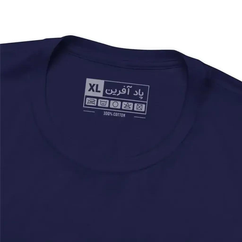 خرید اینترنتی قیمت تیشرت آستین کوتاه یقه گرد مردانه مدل کلمه انگلیسی کد 383