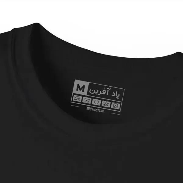 تیشرت آستین کوتاه مردانه مدل عشق
