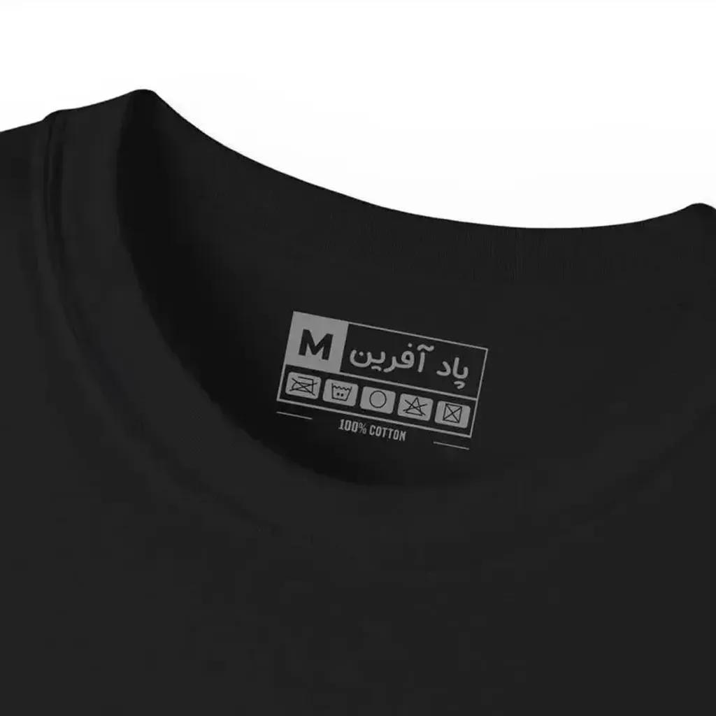 خرید اینترنتی قیمت تیشرت آستین کوتاه مردانه یقه گرد طرحدار کد 943